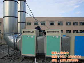 專業(yè)除臭設(shè)備助力環(huán)保——天清佳遠(yuǎn)環(huán)保廠家直銷，專注揭陽地區(qū)及全國環(huán)保設(shè)備研發(fā)