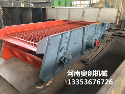 礦山礦石物料分級設(shè)備生產(chǎn)廠家 環(huán)保設(shè)備研發(fā)的創(chuàng)新之路與行業(yè)展望