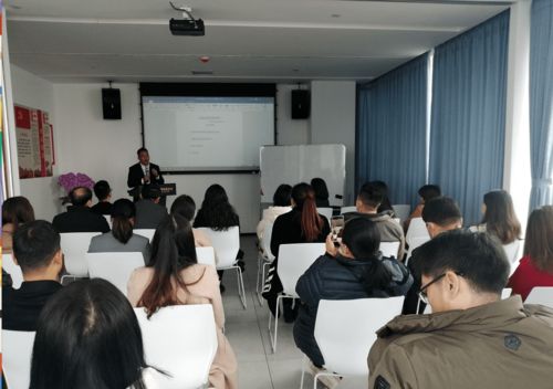 企業管理與法律風控主題沙龍圓滿落幕，賦能企業穩健發展