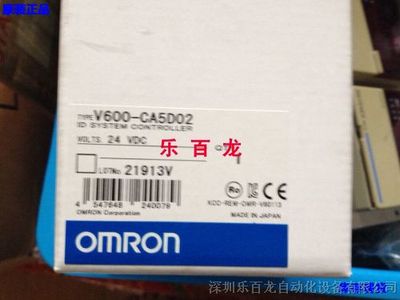 V600-CA5D02歐姆龍?jiān)b小型ID控制器深度解析