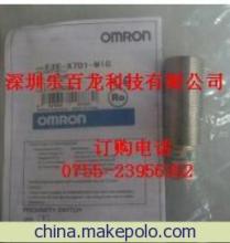 歐姆龍接近開關(guān)E2E-X7D1系列型號(hào)詳解及樂(lè)百龍科技供應(yīng)信息