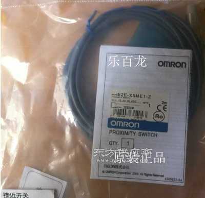 歐姆龍接近傳感器E2C-CR8BE2E-X1B2產(chǎn)品介紹及在樂(lè)百龍的應(yīng)用