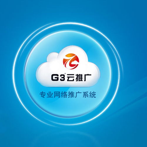 珠三角地區(qū)網(wǎng)站推廣翹楚 深度解析南方網(wǎng)通的網(wǎng)絡(luò)技術(shù)服務(wù)實(shí)力