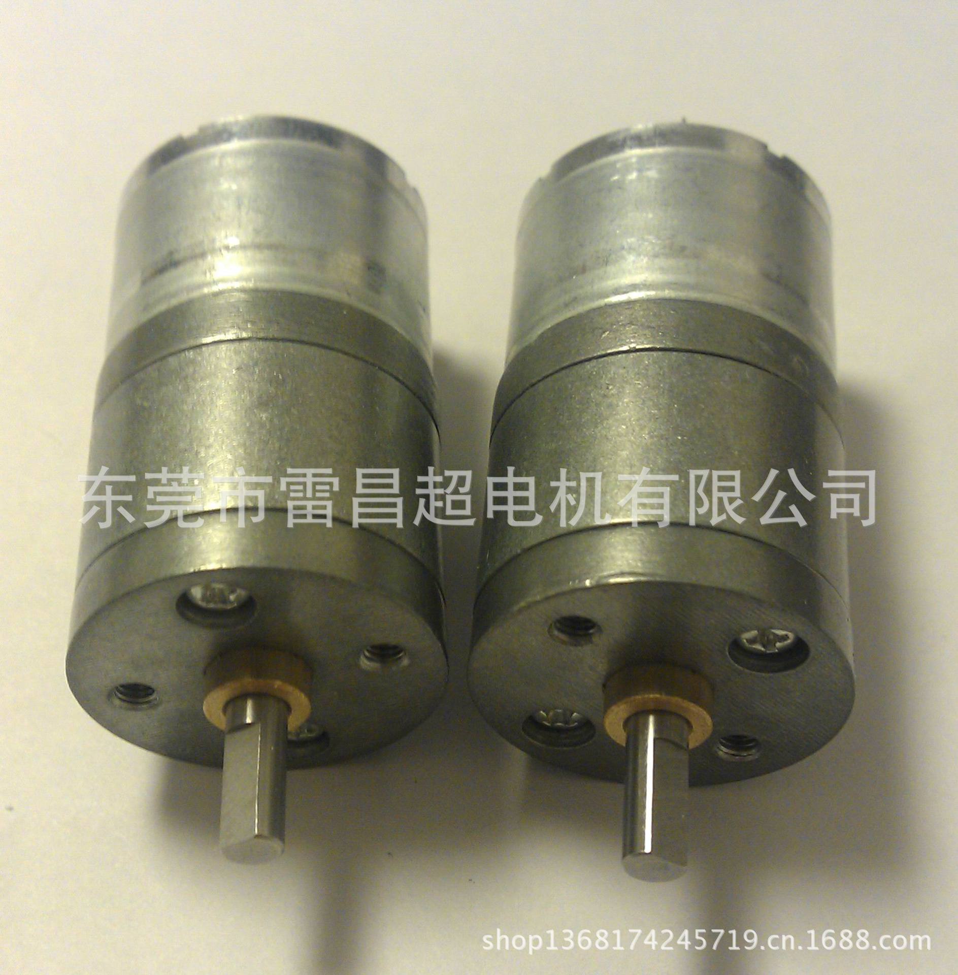 揭秘GM25-310微型直流減速電機(jī) 保險(xiǎn)箱與智能設(shè)備的動(dòng)力核心